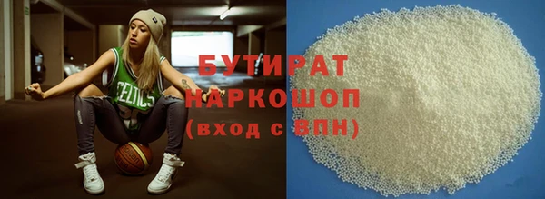индика Аркадак