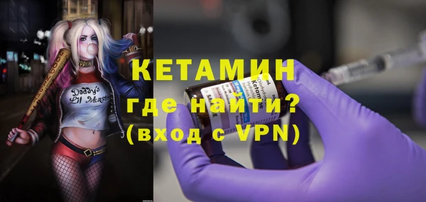 кокаин перу Арсеньев