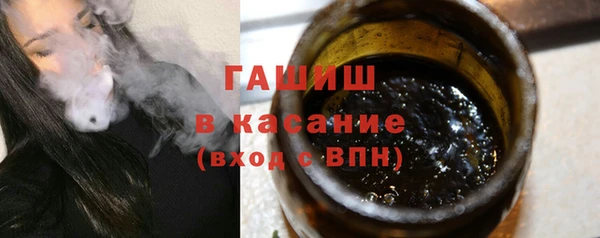 кокаин перу Арсеньев