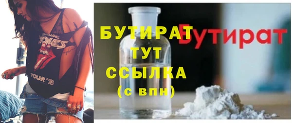 кокаин перу Арсеньев