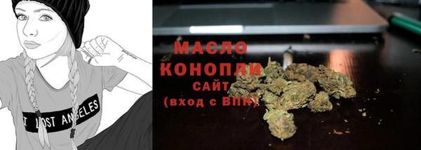 кокаин перу Арсеньев