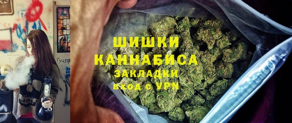 кокаин перу Арсеньев