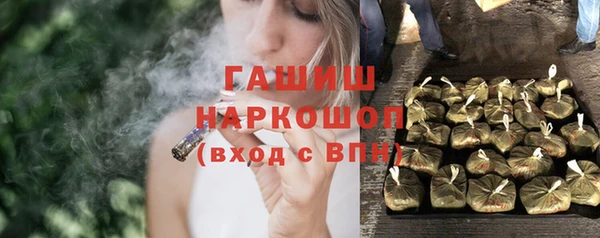 ешки Алексеевка