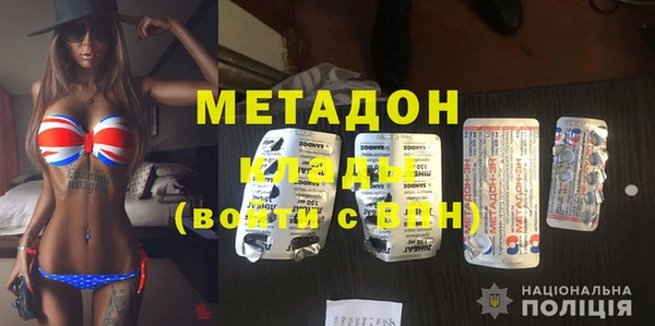 индика Аркадак