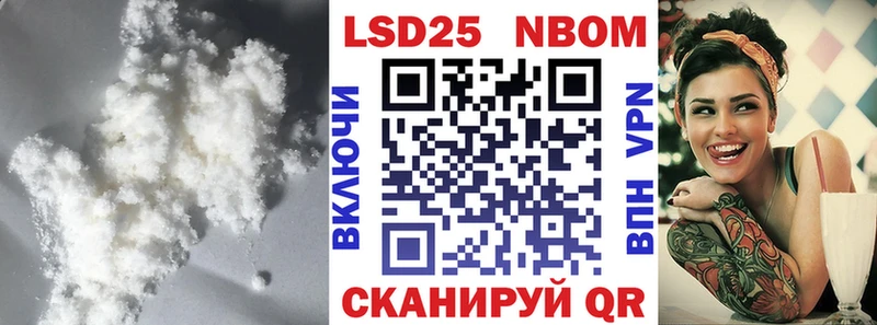 LSD-25 экстази ecstasy  Сосногорск 