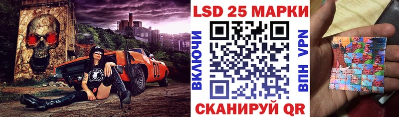 МЕГА маркетплейс  Сосногорск  Марки N-bome 1,8мг 