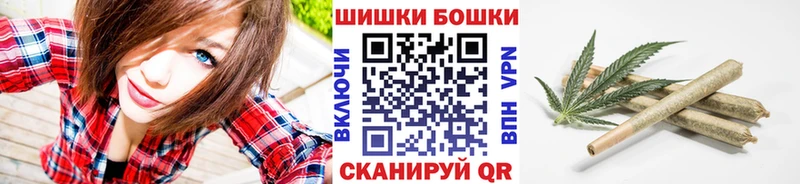 Канабис MAZAR  Сосногорск 